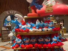 -蓝精灵乐园·世茂精灵之城主题乐园