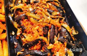 Roasted Eggplant with Spicy Sauce