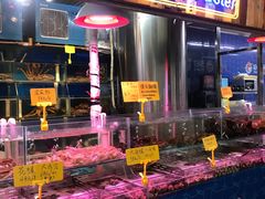 水产区-日进一片海.生腌海鲜火锅.宵夜烧烤(三里屯总店)