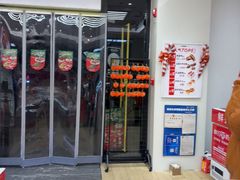 -味多美蛋糕(六里桥店)