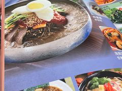 -韩礼年糕(飞虹路店)