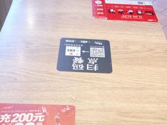 -肯德基(南五店)