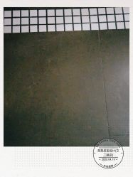 -苑苑发型设计