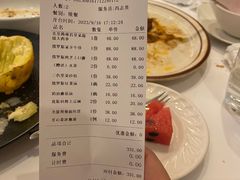 -马克西姆俄罗斯餐厅(通亚街店)