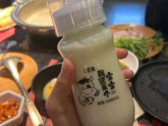 -牛New寿喜烧(虹桥新天地店)