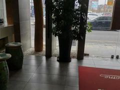 -正清和·推拿养生(第五郡店)