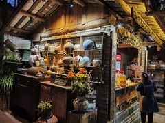 -青城甲(青城山店)