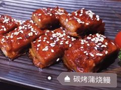 -古京·臻致料理(月湖店)