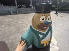 -沈阳方特欢乐世界