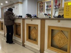-新疆兵团食府清真(马连道店)