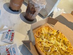 -达美乐比萨(栖霞大道店)