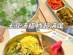 -梨花牛肉汤饭(仁恒伊势丹店)