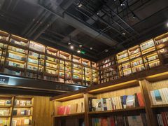 -半山书局(新世纪商城店)