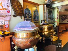 -恭和堂 龟苓膏(铜锣湾店)