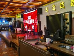 -思金拉措·西藏饮食文化体验中心(仙足岛店)