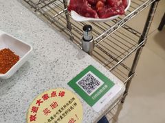 -蜀皇·菌汤鲜黄牛肉汤锅(宽窄巷子店)