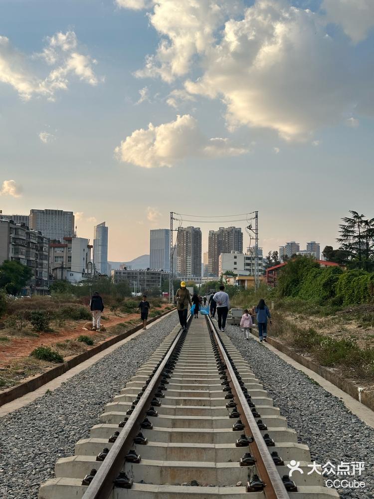06 探秘昆明米轨,感受历史与现代的交融之美 -大众点评