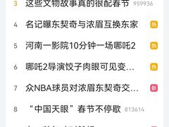 -约翰·菲茨杰拉德·肯尼迪国际机场