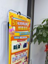 -悟空祛痘·诺奖技术专业店