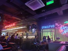-贰麻酒馆(1912店)