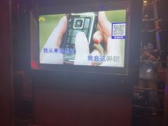 -潮派KTV(海珠新都荟广场店)