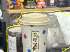 -民盈·国贸城