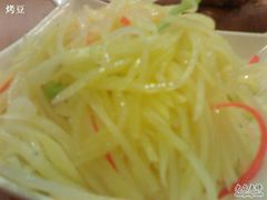 土豆丝-东方饺子王(创始店)