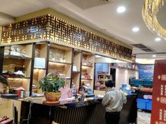 -和乐喜点(宝岗大道店)
