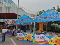 -武汉荟聚