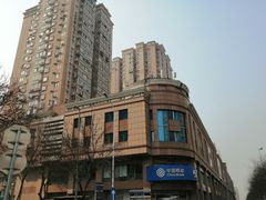 -中国移动