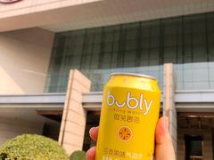 -西安皇冠假日酒店·朱雀咖啡厅