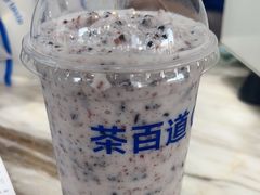 -茶百道(蜀汉路店)