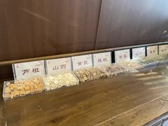 -南京君和堂中医门诊部