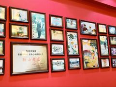-前堡羊汤岫岩二部(乐雪店)
