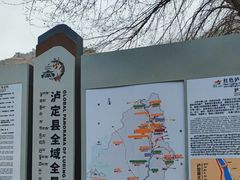 -泸定桥景区