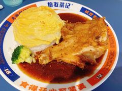 -伯友茶记(中华广场店)