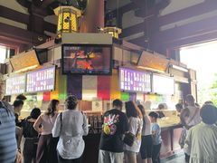 -浅草寺