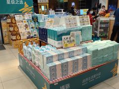 -冠德石油方兴达加油站