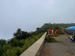 -妙峰山风景名胜区