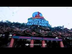 -贵安欢乐世界