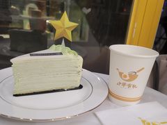 -小半有礼(天河南店)