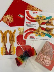 -LEGO(国贸商城店)