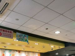 -麦当劳(天塔道店)