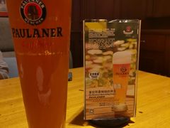 -沈阳瑞士酒店·普拉那啤酒坊