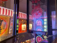 门面-觅豆豆花甜品(望平街店)