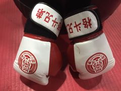 -格斗兄弟搏击健身训练馆(望京店)