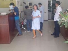 android_upload_pic-益群国医堂·针灸推拿中心