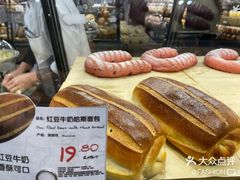 红豆牛奶哈斯面包-Olé精品超市(前海壹方城店)