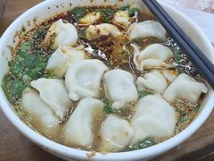 -回坊马二饺子馆
