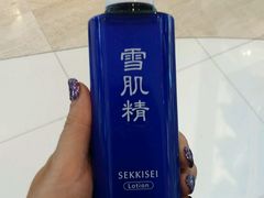 -王权免税店(廊曼机场店)